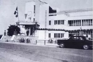 Διγενάρα/ΜΟΡΦΟΥ