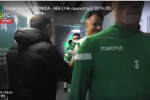 ΝΤΟΠΕΣ από τον Νέοφυτο 
