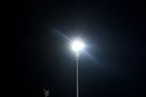 Ένσταση;