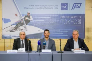 RCB Bank και Κoντίδης συνεχίζουν... μαζί