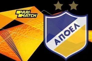 Όλοι οι πιθανοί αντιπάλοι του ΑΠΟΕΛ στους "32"
