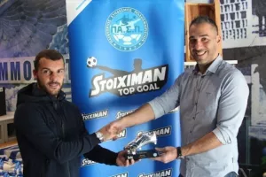 ΚΑΛΤΣΑΣ/"Θα ήθελα να το αφιερώσω στην οικογένεια μου"