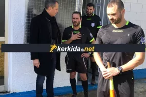 (Βίντεο Kerkida) Συζήτηση Λαγιέκ με τους ρεφ!