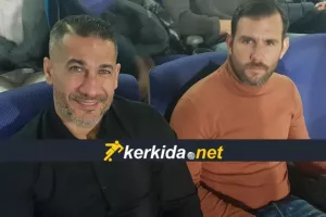 STORY με kerkida!