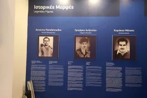 Ιστορικές μορφές... και η Αμμόχωστος