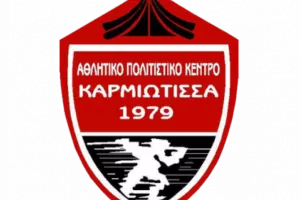 Στις 9 Ιανουαρίου...
