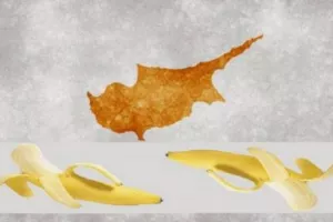 ΧΑΟΣ η... μπανανία!