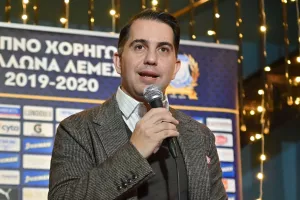 Ο Απόλλωνας για το δείπνο (φώτος)
