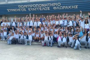 Ολοκληρώθηκε με τη συμμετοχή της ΚΟΠ το πρόγραμμα Ολυμπιακών Αθλημάτων