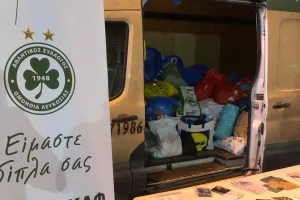 "Ο κόσμος της Ομόνοιας ανταποκρίθηκε για άλλη μια φορά"