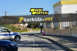 "Ύποπτη" βαλίτσα ΔΙΠΛΑ από τον Parimatch Αρχάγγελο/Αστυνομία στη σκηνή