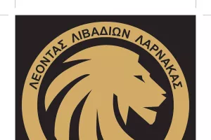 Ο Λέοντας πήρε κεφάλι για την 9η θέση