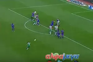 ΒΙΝΤΕΟ/Με ΓΚΟΛΑΡΑ Μποτεάκ το 1-0!