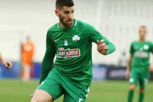 Επίσημο του Οικονόμου