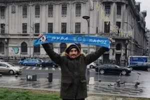 Στη Ρουμανία