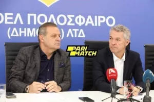 ΑΠΟΕΛ-Μεταγραφές και... 90%