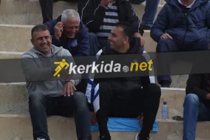 ΚΕΡΚΙΔΑ ο Σωφρόνης