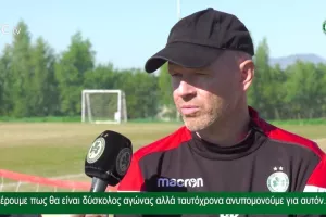 ΜΠΕΡΓΚ: "Δεν είχα καταλάβει ότι τραγούδησαν για εμένα..." (βίντεο)