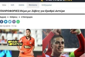 Servida.net!!!