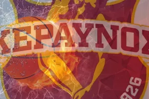 “Κατακεραύνωσε” τις πρωτιές (και μια… αγγελία)!