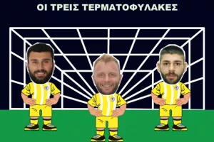 Εθνικός/"Δεν θα είναι εύκολο να τους νικήσεις, αλλά..."