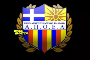 ΠΟΡΤΟΚΑΛΙ: "Αναμένουμε όλες τις ομάδες να ζητήσουν ΑΜΕΣΗ ΚΑΤΑΡΓΗΣΗ"