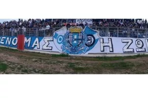 ΘΥΡΑ 1: "Παράγοντες παίζουν το παιχνίδι τους, προφανώς γιατί κάτι τους υποσχέθηκαν"
