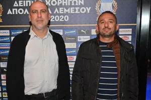 Ο Απόλλωνας για το δείπνο (φώτος)