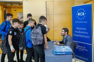 RCB Bank και Κoντίδης συνεχίζουν... μαζί