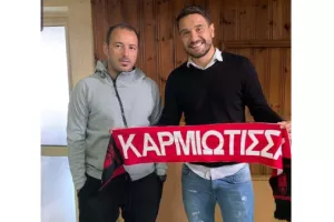 Καλωσόρισμα/Πρόεδρος