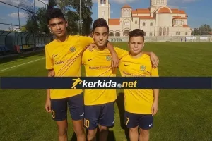 ΑΥΤΟΙ... σκόραραν