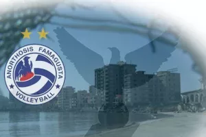 “Mε δάκρυα ψυχής σήμερα η πετοσφαιρική Ανόρθωση θα σε αποχαιρετήσει”