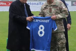 Τίμησε την ΚΟΠ