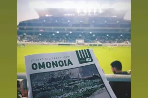 "Πράσινες" αναρτήσεις μετά την Δόξα/ΦΩΤΟΣ