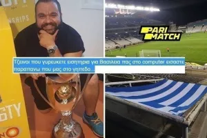 ΚΑΥΣΤΙΚΟΣ αλλά ΣΩΣΤΟΣ...