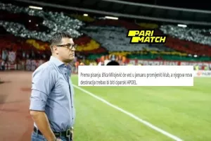 To ΑΠΟΕΛ ΤΟΠΟΘΕΤΗΘΗΚΕ/Οι Σέρβοι για Βλάνταν...