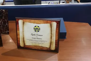 Tιμητική Παλάλα/"Σεισμός" από τους ΑΕΛίστες και... νίκη (βίντεο/φώτος)