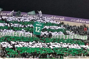 FCL: "Ελάτε να ζητήσουμε το τρόπαιο!"