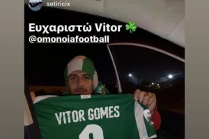 "Εντυπωσιακή η παρουσία του ΠΡΑΣΙΝΟΥ ΛΑΟΥ" (φώτος)