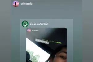 "Εντυπωσιακή η παρουσία του ΠΡΑΣΙΝΟΥ ΛΑΟΥ" (φώτος)