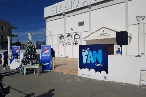 ΣΗΜΕΡΑ όλα είναι ΜΠΛΕ