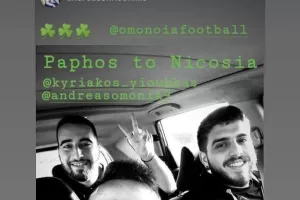 "Εντυπωσιακή η παρουσία του ΠΡΑΣΙΝΟΥ ΛΑΟΥ" (φώτος)