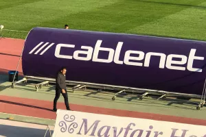 ΑΦΙΞΗ Απόλλωνα (βίντεο/φώτος)