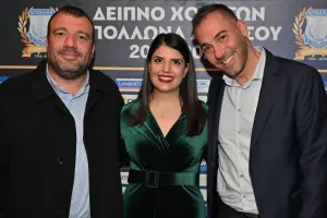 Ο Απόλλωνας για το δείπνο (φώτος)