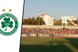 ΠΡΟΒΛΕΨΗ Ομόνοια-Δόξα;
