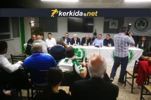 Ομόνοια/Λεμεσός