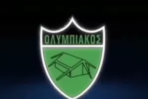 Πριν το ΑΠΟΕΛ, Matchday με... θόρυβο (βίντεο)