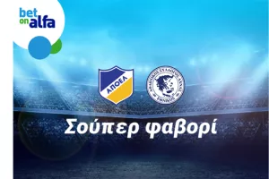 Νίκη του ΑΠΟΕΛ & over 2.5 goals; Δείτε την απόδοση της BET ON ALFA