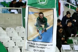 Εκεί... με τον αδικοχαμένο Παναγιώτη