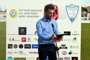 (ΦΩΤΟΣ) Το μοίρασαν οι Αραδιππιώτες παλαίμαχοι 